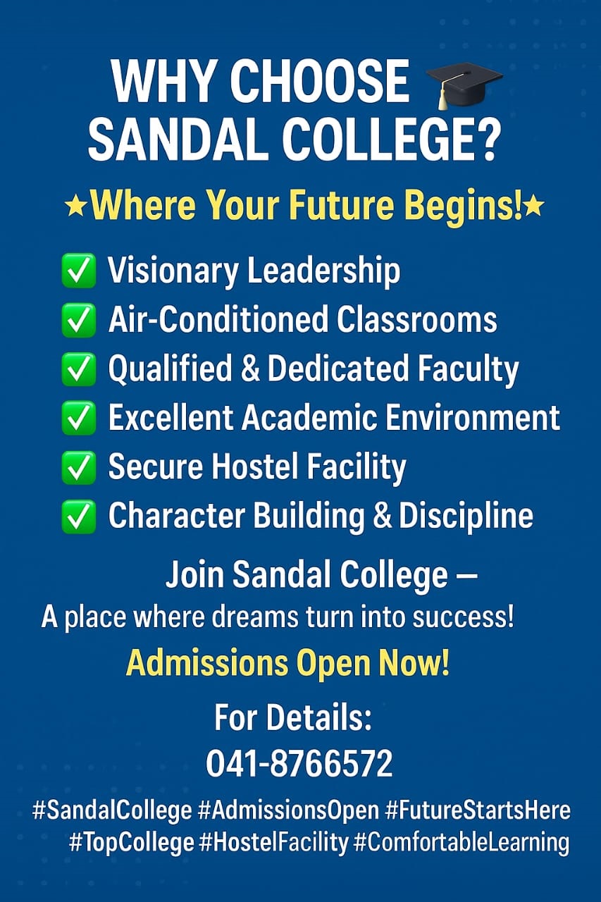 WHY CHOOSE SANDAL COLLEGE